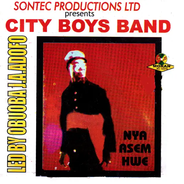 City Boys Band Of Ghana - Baabi Dehyee (ft. Obuoba J.A. Adofo)